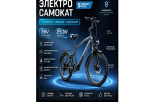 Фото к заявке